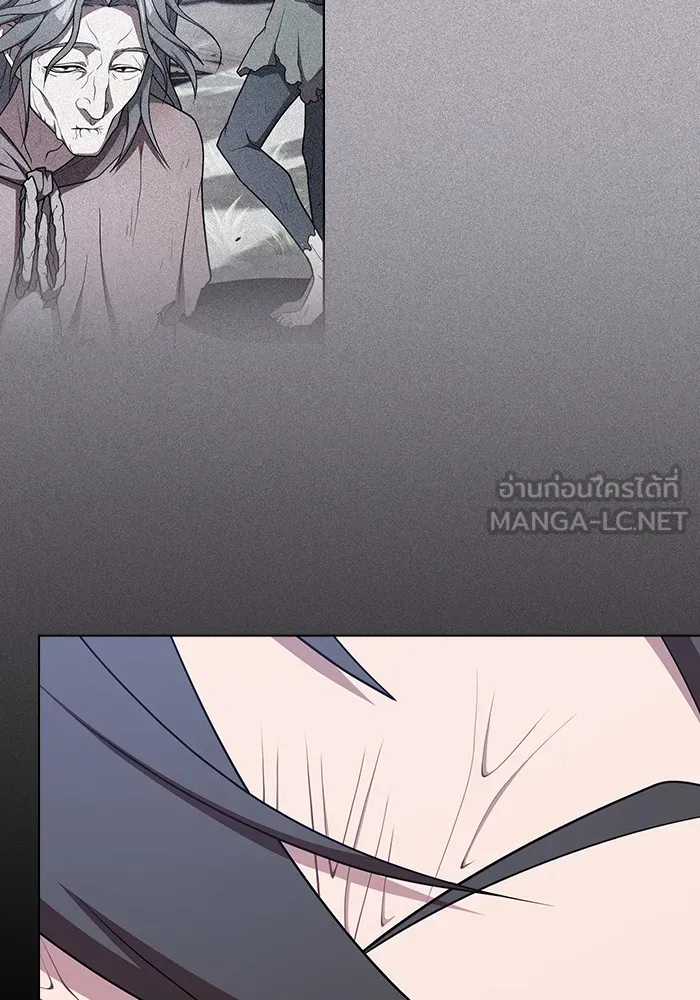 ผู้เล่นขั้นเทพแห่งหอคอยฝึกสอน ตอนที่ 180 รูปที่ 48