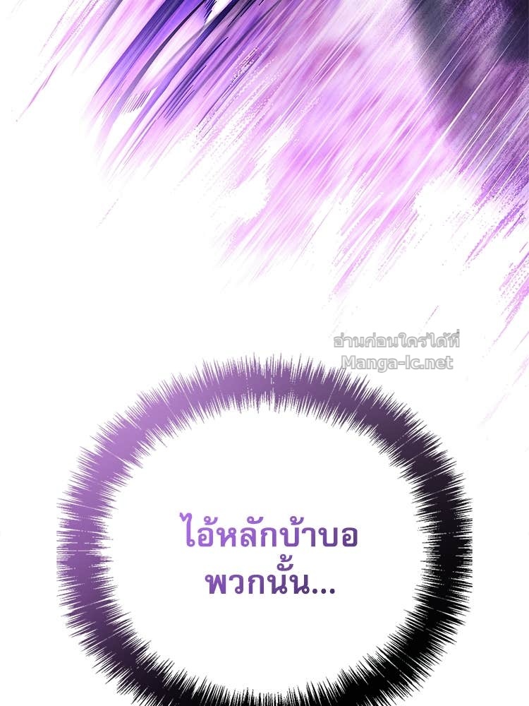 Doujin-Lc- อ่าน โดจิน มังฮวา เกาหลี ญี่ปุ่น จีน แปลไทย หยุดนะจอมมาร ฮีโร่ล้อมไว้หมดแล้ว ตอนที่ 1 2 3 4 5 6 7 8 9 10 11 12 13 14 ฟรี ไม่มีโฆษณา อ่าน โดจิน Manhwa เกาหลี ญี่ปุ่น จีน เรามีครบ คัดมาให้เน้นๆ โดจิน 18+ รับประกันความฟินโดย Doujin Lc