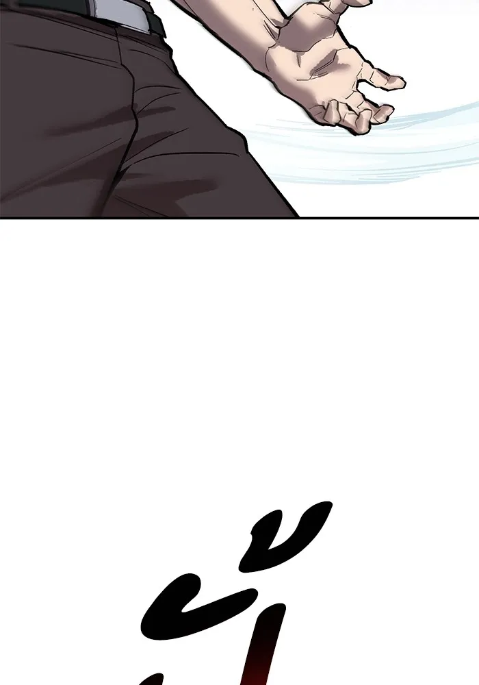 ยอดคนเลเวลทะลุ ตอนที่ 102 มอนสเตอร์ฝึกสอน รูปที่ 250