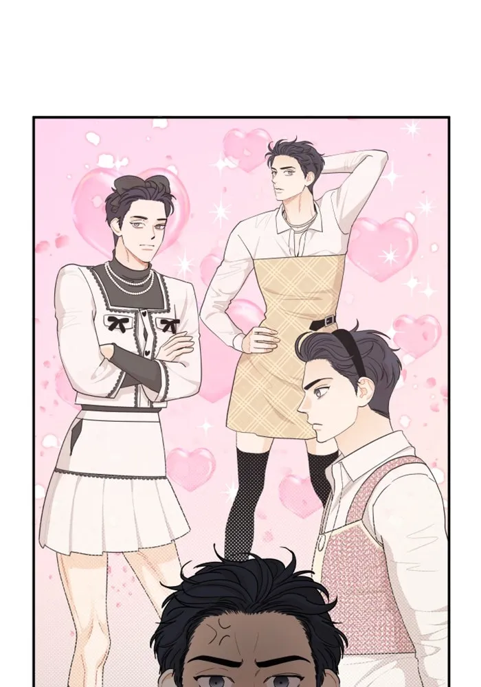 จริง ๆ แล้ว โอบารัมน่ะ… ตอนที่ 32 รูปที่ 28