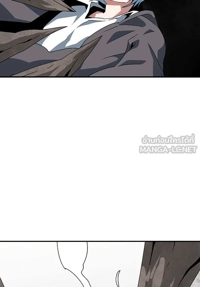 หนึ่งก้าวสู่เจ้ามาร ตอนที่ 36 รากลาร์ด (1) รูปที่ 102