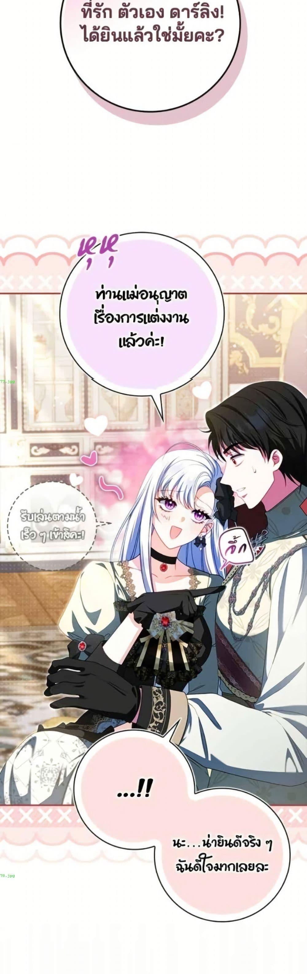 Manga-lc-com อ่านมังงะ อ่านการ์ตูน ออนไลน์ ฟรี Giselle the Unbreakable ตอนที่ 1 2 3 4 5 6 7 8 9 10 11 12 13 14 ฟรี ไม่มีโฆษณา Manga-lc - อ่าน มังงะ อ่าน การ์ตูน ออนไลน์ อ่านมังงะ ฟรี