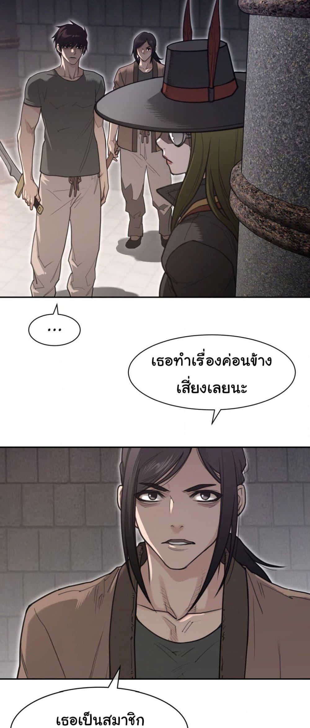 Doujin-Lc- อ่าน โดจิน มังฮวา เกาหลี ญี่ปุ่น จีน แปลไทย Perfect Half ตอนที่ 1 2 3 4 5 6 7 8 9 10 11 12 13 14 ฟรี ไม่มีโฆษณา อ่าน โดจิน Manhwa เกาหลี ญี่ปุ่น จีน เรามีครบ คัดมาให้เน้นๆ โดจิน 18+ รับประกันความฟินโดย  Doujin Lc