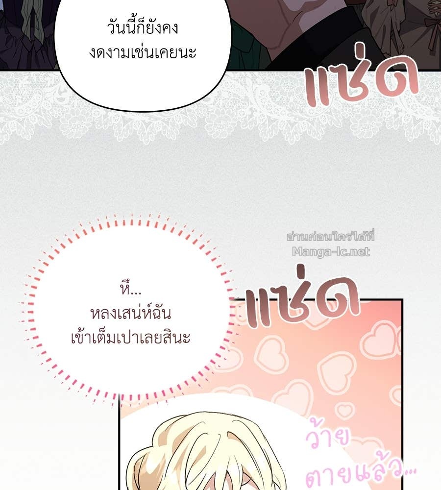 Doujin-Lc- อ่าน โดจิน มังฮวา เกาหลี ญี่ปุ่น จีน แปลไทย คิดว่าการบิดเบือนต้นฉบับ มันทำได้ง่าย ๆ หรือไง ตอนที่ 1 2 3 4 5 6 7 8 9 10 11 12 13 14 ฟรี ไม่มีโฆษณา อ่าน โดจิน Manhwa เกาหลี ญี่ปุ่น จีน เรามีครบ คัดมาให้เน้นๆ โดจิน 18+ รับประกันความฟินโดย Doujin Lc