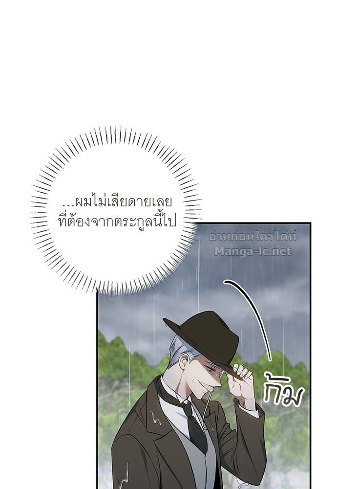 Doujin-Lc- อ่าน โดจิน มังฮวา เกาหลี ญี่ปุ่น จีน แปลไทย อยากได้ ก็เอาไป ตอนที่ 1 2 3 4 5 6 7 8 9 10 11 12 13 14 ฟรี ไม่มีโฆษณา อ่าน โดจิน Manhwa เกาหลี ญี่ปุ่น จีน เรามีครบ คัดมาให้เน้นๆ โดจิน 18+ รับประกันความฟินโดย Doujin Lc