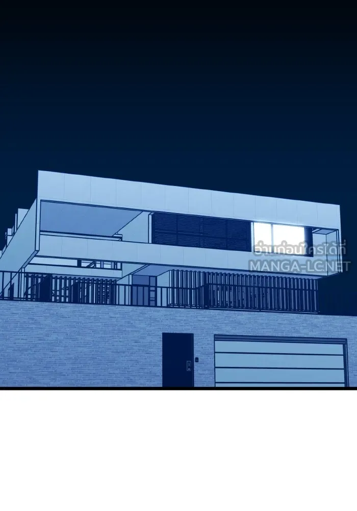 รักนี้ไม่มีรีไซเคิล ตอนที่ 111 รูปที่ 111