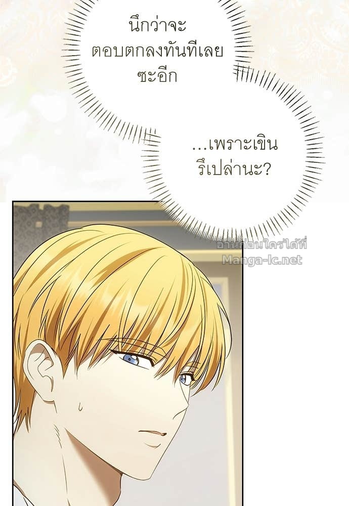 Doujin-Lc- อ่าน โดจิน มังฮวา เกาหลี ญี่ปุ่น จีน แปลไทย อยากได้ ก็เอาไป ตอนที่ 1 2 3 4 5 6 7 8 9 10 11 12 13 14 ฟรี ไม่มีโฆษณา อ่าน โดจิน Manhwa เกาหลี ญี่ปุ่น จีน เรามีครบ คัดมาให้เน้นๆ โดจิน 18+ รับประกันความฟินโดย Doujin Lc