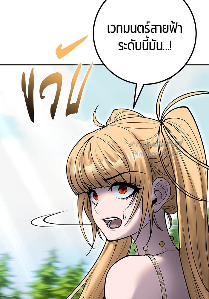 Doujin-Lc- อ่าน โดจิน มังฮวา เกาหลี ญี่ปุ่น จีน แปลไทย แกร่งเกินผู้กล้า แต่ซ่าไม่ได้ ตอนที่ 1 2 3 4 5 6 7 8 9 10 11 12 13 14 ฟรี ไม่มีโฆษณา อ่าน โดจิน Manhwa เกาหลี ญี่ปุ่น จีน เรามีครบ คัดมาให้เน้นๆ โดจิน 18+ รับประกันความฟินโดย Doujin Lc