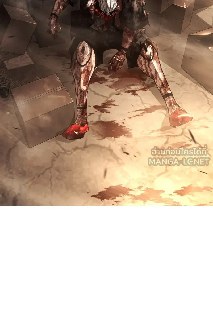 ยุคแห่งยอดมนุษย์ ตอนที่ 60 รูปที่ 30