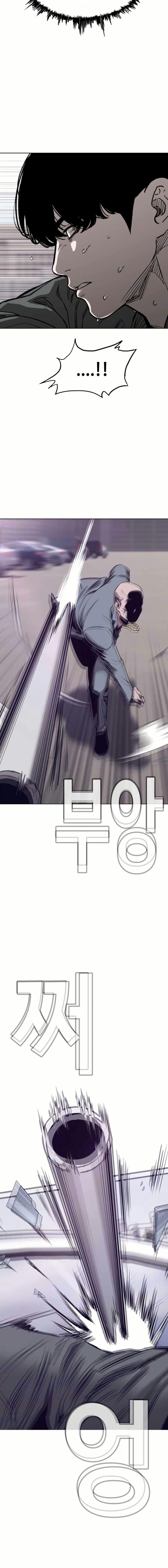 Manga-lc-com อ่านมังงะ อ่านการ์ตูน ออนไลน์ ฟรี Let’s Make a Contract ตอนที่ 1 2 3 4 5 6 7 8 9 10 11 12 13 14 ฟรี ไม่มีโฆษณา Manga-lc - อ่าน มังงะ อ่าน การ์ตูน ออนไลน์ อ่านมังงะ ฟรี