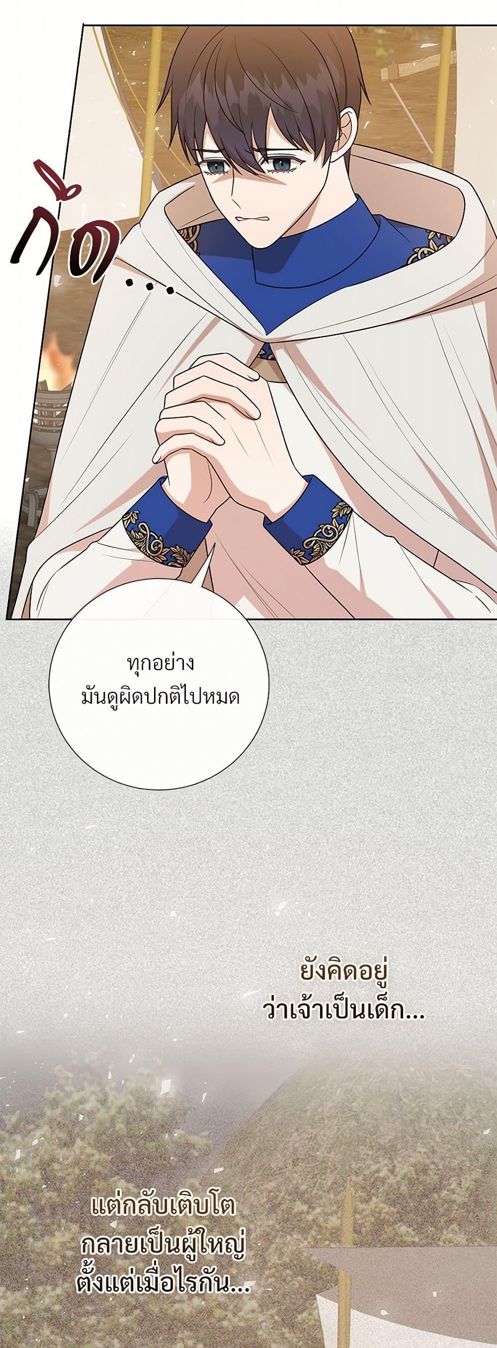 Manga-lc-com อ่านมังงะ อ่านการ์ตูน ออนไลน์ ฟรี Please Don’t Eat Me! ตอนที่ 1 2 3 4 5 6 7 8 9 10 11 12 13 14 ฟรี ไม่มีโฆษณา Manga-lc - อ่าน มังงะ อ่าน การ์ตูน ออนไลน์ อ่านมังงะ ฟรี
