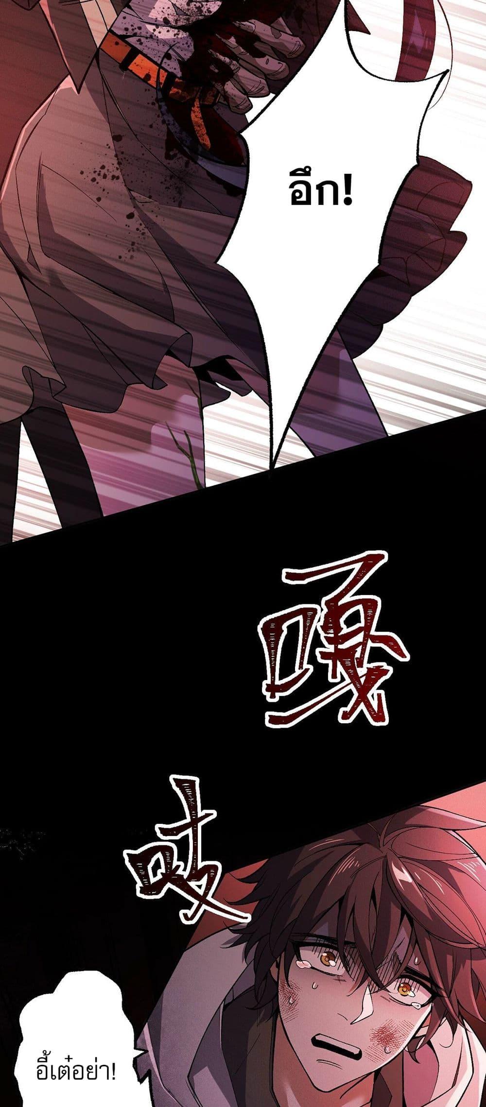 Manga-lc-com อ่านมังงะ อ่านการ์ตูน ออนไลน์ ฟรี An Hai Ji Yuan ตอนที่ 1 2 3 4 5 6 7 8 9 10 11 12 13 14 ฟรี ไม่มีโฆษณา Manga-lc - อ่าน มังงะ อ่าน การ์ตูน ออนไลน์ อ่านมังงะ ฟรี