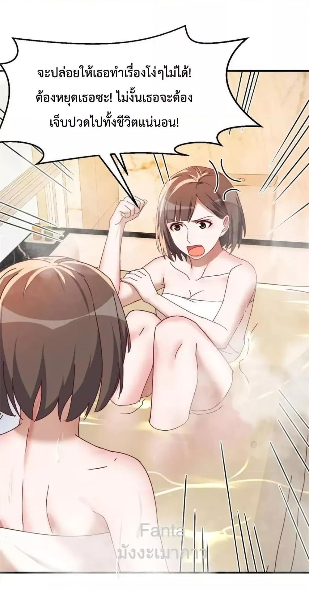 Manga-lc-com อ่านมังงะ อ่านการ์ตูน ออนไลน์ ฟรี MyTwinGirlfri ตอนที่ 1 2 3 4 5 6 7 8 9 10 11 12 13 14 ฟรี ไม่มีโฆษณา Manga-lc - อ่าน มังงะ อ่าน การ์ตูน ออนไลน์ อ่านมังงะ ฟรี