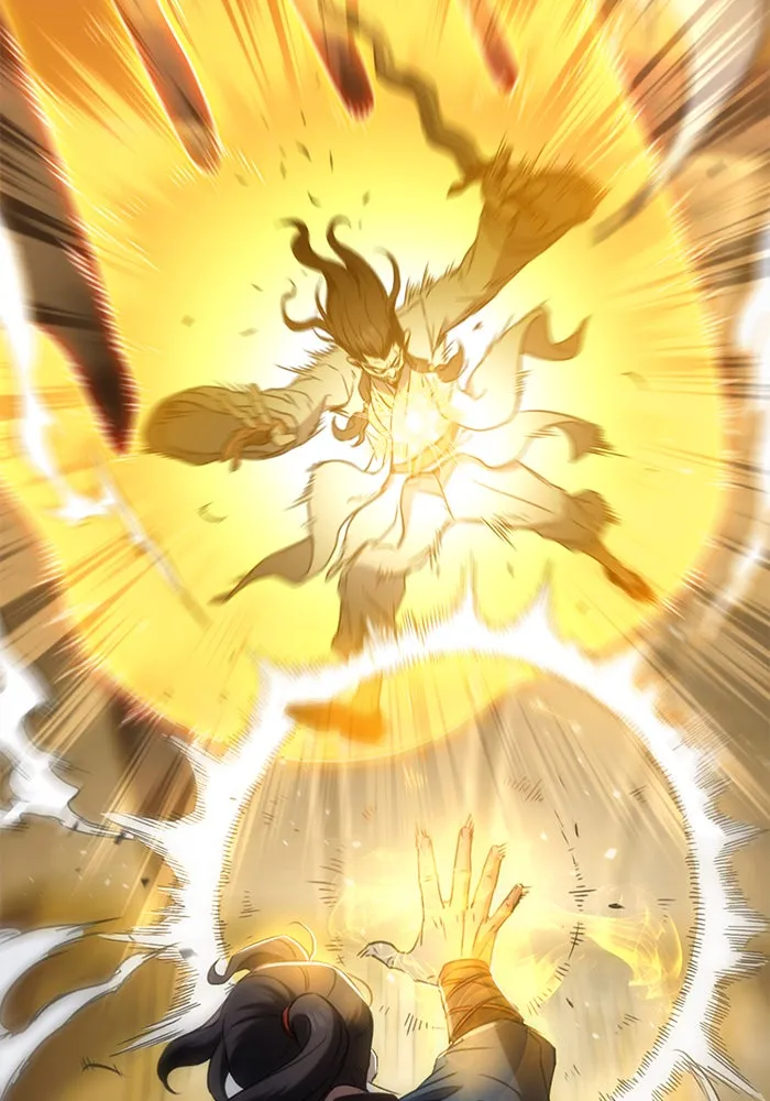 ดาบแห่งจักรพรรดิ ตอนที่ 9 รูปที่ 130