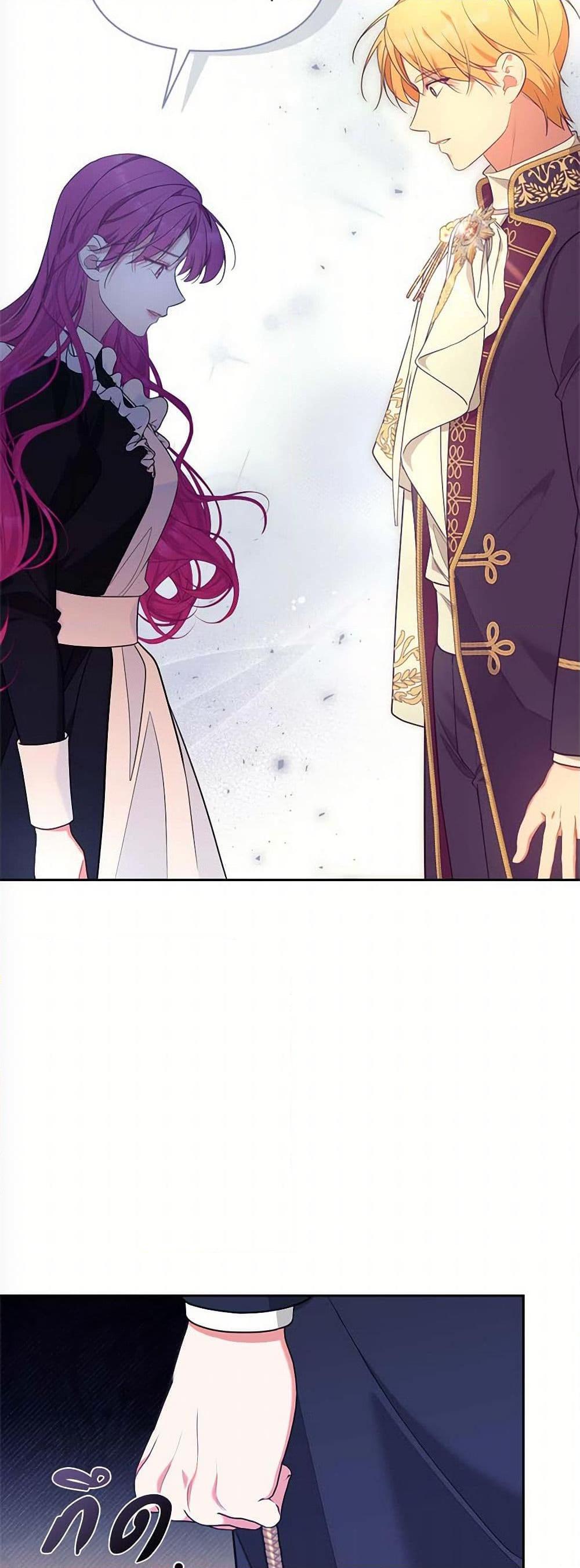 Manga-lc-com อ่านมังงะ อ่านการ์ตูน ออนไลน์ ฟรี Breaking News ตอนที่ 1 2 3 4 5 6 7 8 9 10 11 12 13 14 ฟรี ไม่มีโฆษณา Manga-lc - อ่าน มังงะ อ่าน การ์ตูน ออนไลน์ อ่านมังงะ ฟรี