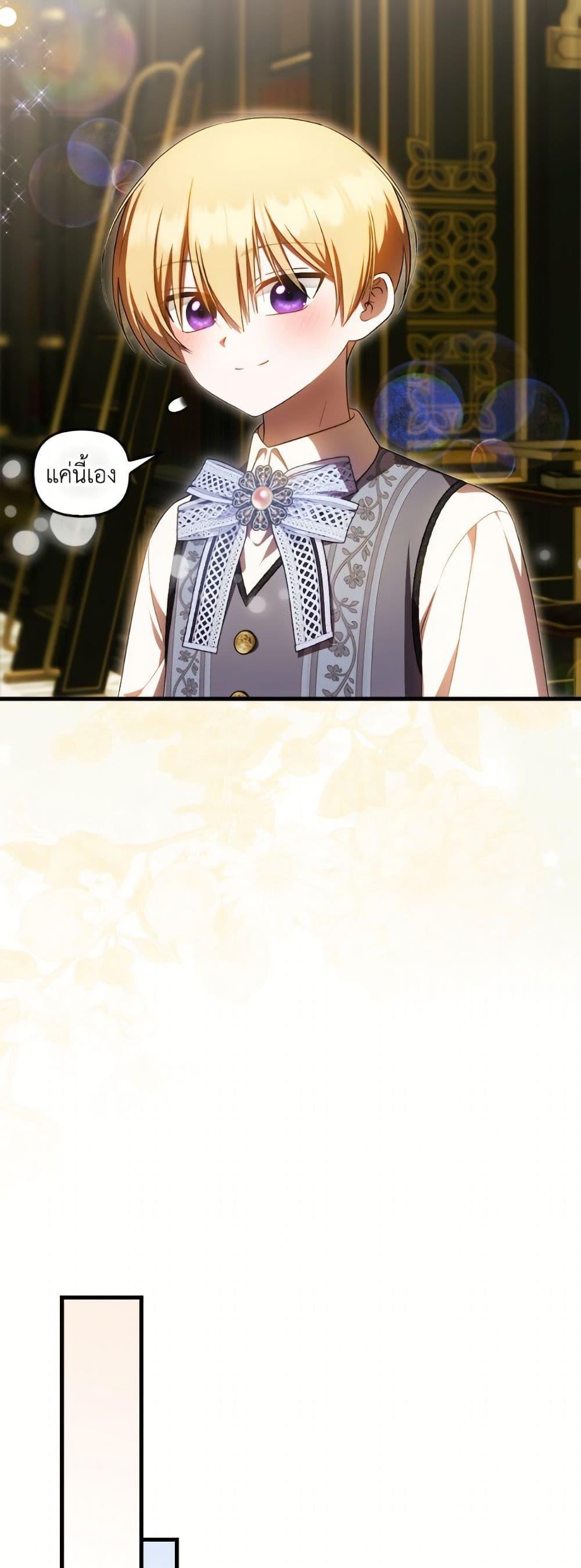 Manga-lc-com อ่านมังงะ อ่านการ์ตูน ออนไลน์ ฟรี It’s My First Time Being Loved ตอนที่ 1 2 3 4 5 6 7 8 9 10 11 12 13 14 ฟรี ไม่มีโฆษณา Manga-lc - อ่าน มังงะ อ่าน การ์ตูน ออนไลน์ อ่านมังงะ ฟรี