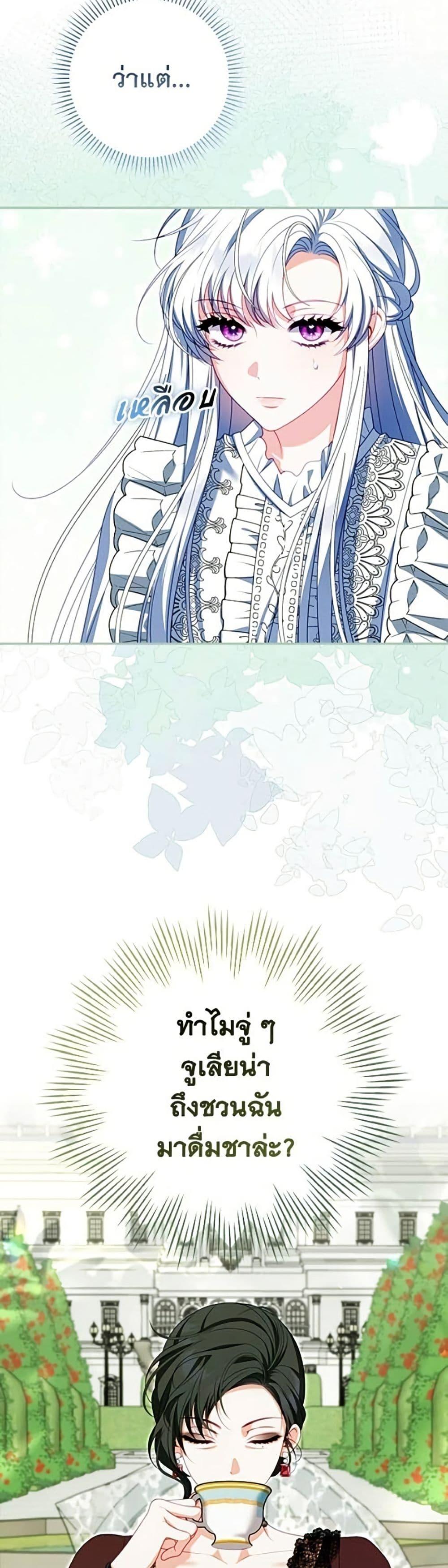 Manga-lc-com อ่านมังงะ อ่านการ์ตูน ออนไลน์ ฟรี Giselle the Unbreakable ตอนที่ 1 2 3 4 5 6 7 8 9 10 11 12 13 14 ฟรี ไม่มีโฆษณา Manga-lc - อ่าน มังงะ อ่าน การ์ตูน ออนไลน์ อ่านมังงะ ฟรี