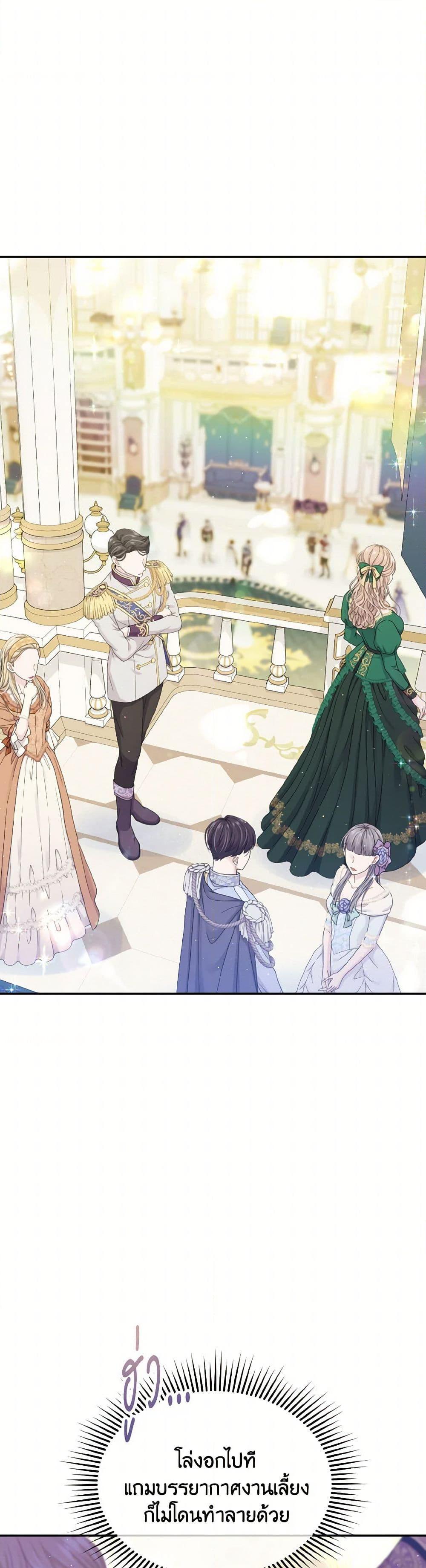 Manga-lc-com อ่านมังงะ อ่านการ์ตูน ออนไลน์ ฟรี My Hubby Is Too Cute! ตอนที่ 1 2 3 4 5 6 7 8 9 10 11 12 13 14 ฟรี ไม่มีโฆษณา Manga-lc - อ่าน มังงะ อ่าน การ์ตูน ออนไลน์ อ่านมังงะ ฟรี