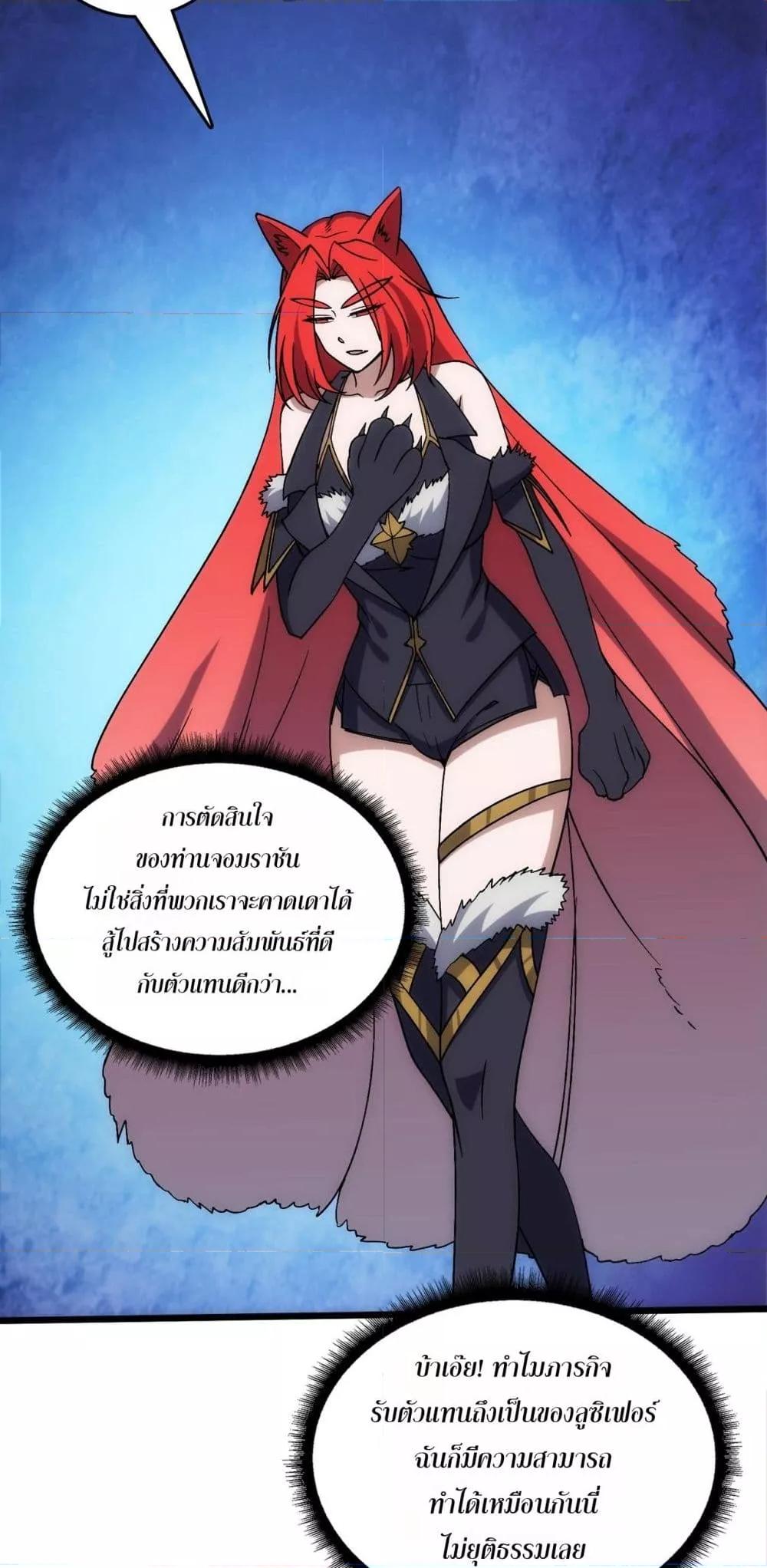 Manga-lc-com อ่านมังงะ อ่านการ์ตูน ออนไลน์ ฟรี Startingasthe ตอนที่ 1 2 3 4 5 6 7 8 9 10 11 12 13 14 ฟรี ไม่มีโฆษณา Manga-lc - อ่าน มังงะ อ่าน การ์ตูน ออนไลน์ อ่านมังงะ ฟรี