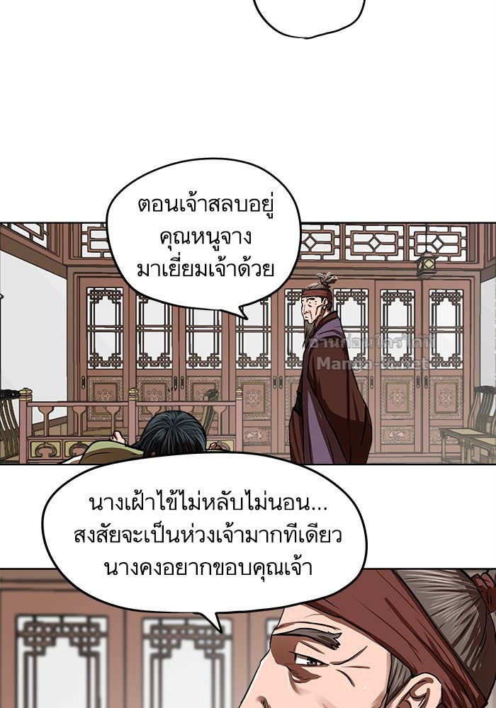 Doujin-Lc- อ่าน โดจิน มังฮวา เกาหลี ญี่ปุ่น จีน แปลไทย องครักษ์แห่งอัครสกุลจาง ตอนที่ 1 2 3 4 5 6 7 8 9 10 11 12 13 14 ฟรี ไม่มีโฆษณา อ่าน โดจิน Manhwa เกาหลี ญี่ปุ่น จีน เรามีครบ คัดมาให้เน้นๆ โดจิน 18+ รับประกันความฟินโดย Doujin Lc