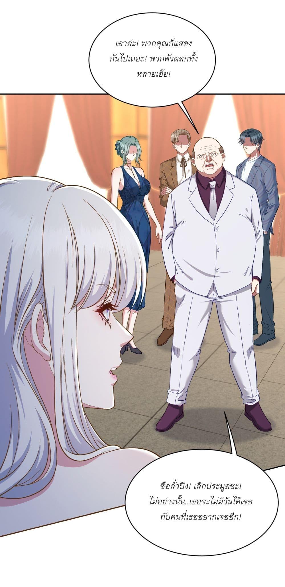 Manga-lc-com อ่านมังงะ อ่านการ์ตูน ออนไลน์ ฟรี Became a Billionaire After Dog Licking Improperly ตอนที่ 1 2 3 4 5 6 7 8 9 10 11 12 13 14 ฟรี ไม่มีโฆษณา Manga-lc - อ่าน มังงะ อ่าน การ์ตูน ออนไลน์ อ่านมังงะ ฟรี
