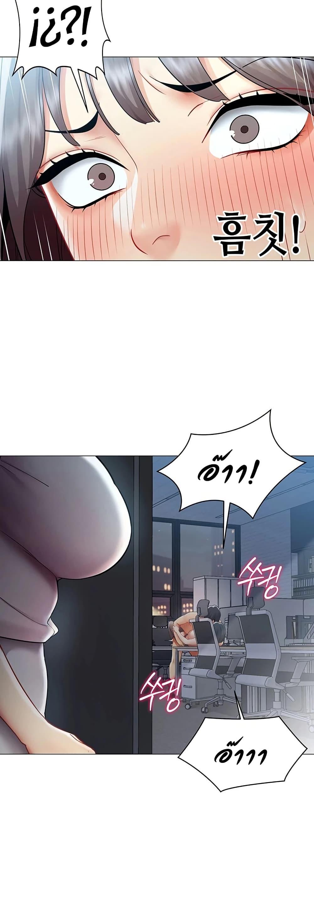 Doujin-Lc- อ่าน โดจิน มังฮวา เกาหลี ญี่ปุ่น จีน แปลไทย I Report Regarding ตอนที่ 1 2 3 4 5 6 7 8 9 10 11 12 13 14 ฟรี ไม่มีโฆษณา อ่าน โดจิน Manhwa เกาหลี ญี่ปุ่น จีน เรามีครบ คัดมาให้เน้นๆ โดจิน 18+ รับประกันความฟินโดย  Doujin Lc