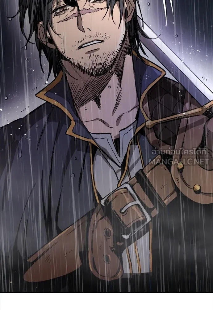 ผู้พิทักษ์เถื่อนแห่งยุคกลาง ตอนที่ 1 รูปที่ 162