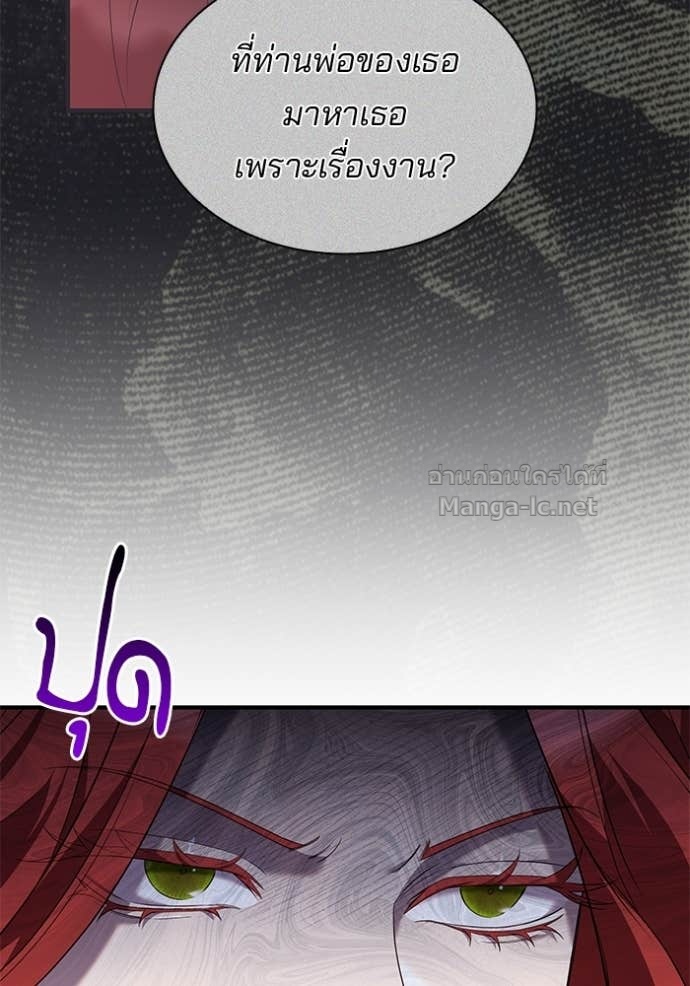 Doujin-Lc- อ่าน โดจิน มังฮวา เกาหลี ญี่ปุ่น จีน แปลไทย ชายาคนสุดท้ายของเจ้าชายไร้หัวใจ ตอนที่ 1 2 3 4 5 6 7 8 9 10 11 12 13 14 ฟรี ไม่มีโฆษณา อ่าน โดจิน Manhwa เกาหลี ญี่ปุ่น จีน เรามีครบ คัดมาให้เน้นๆ โดจิน 18+ รับประกันความฟินโดย Doujin Lc