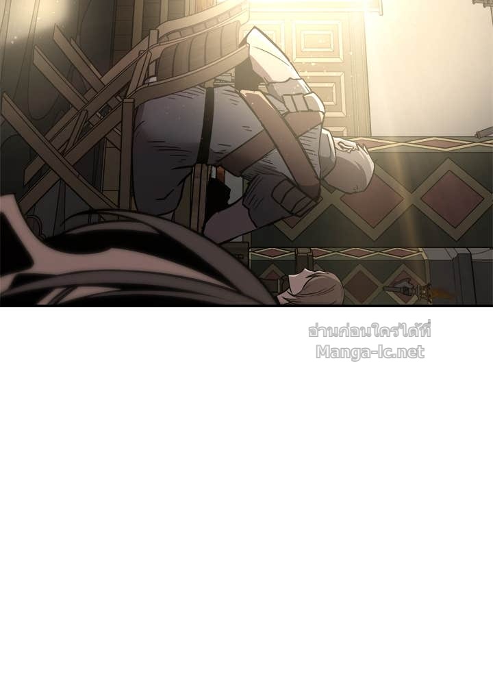 Doujin-Lc- อ่าน โดจิน มังฮวา เกาหลี ญี่ปุ่น จีน แปลไทย ผู้พิชิตเกมป้องกันฐาน ตอนที่ 1 2 3 4 5 6 7 8 9 10 11 12 13 14 ฟรี ไม่มีโฆษณา อ่าน โดจิน Manhwa เกาหลี ญี่ปุ่น จีน เรามีครบ คัดมาให้เน้นๆ โดจิน 18+ รับประกันความฟินโดย Doujin Lc