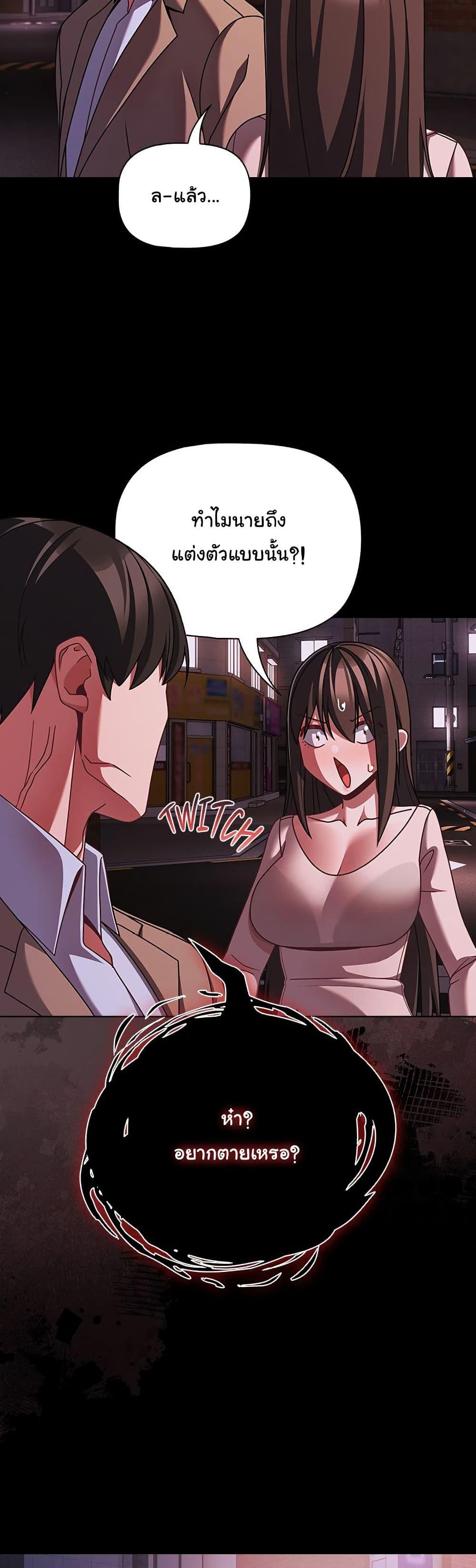 Doujin-Lc- อ่าน โดจิน มังฮวา เกาหลี ญี่ปุ่น จีน แปลไทย People of The Dark ตอนที่ 1 2 3 4 5 6 7 8 9 10 11 12 13 14 ฟรี ไม่มีโฆษณา อ่าน โดจิน Manhwa เกาหลี ญี่ปุ่น จีน เรามีครบ คัดมาให้เน้นๆ โดจิน 18+ รับประกันความฟินโดย  Doujin Lc