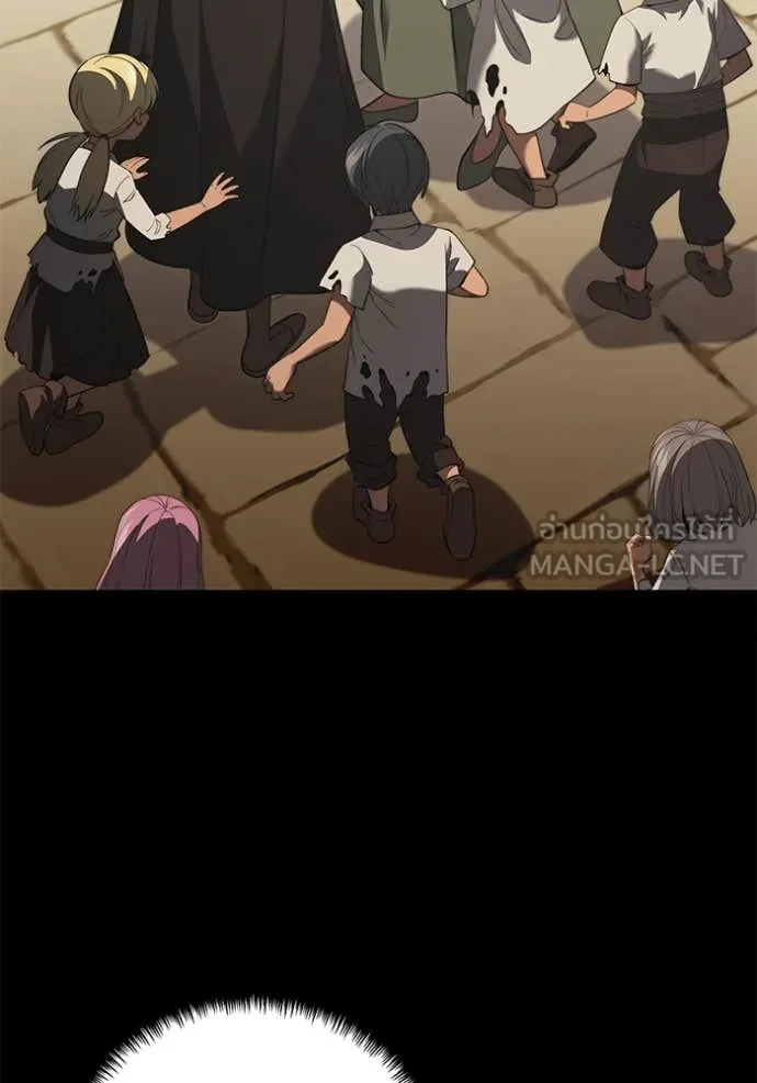 อัศวินดำล่าท้าเวลา ตอนที่ 99 รูปที่ 95