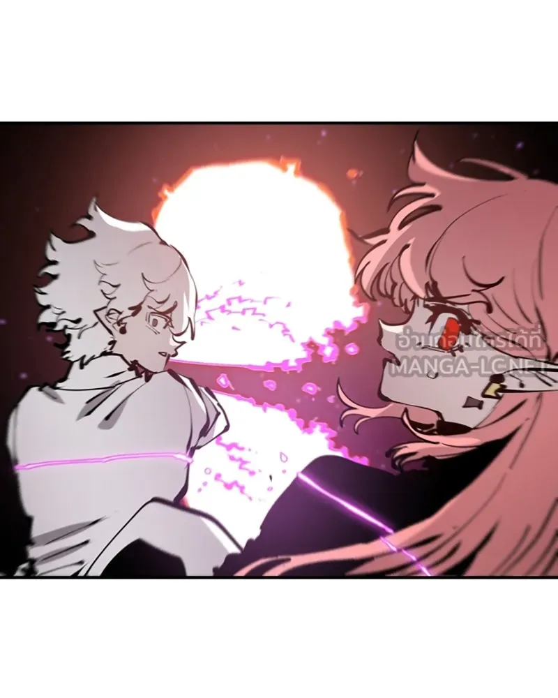 Player ตอนที่ 80 รูปที่ 93