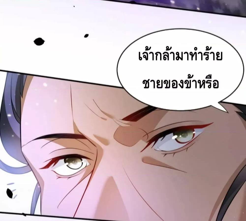 Manga-lc-com อ่านมังงะ อ่านการ์ตูน ออนไลน์ ฟรี AmIInvincible ตอนที่ 1 2 3 4 5 6 7 8 9 10 11 12 13 14 ฟรี ไม่มีโฆษณา Manga-lc - อ่าน มังงะ อ่าน การ์ตูน ออนไลน์ อ่านมังงะ ฟรี
