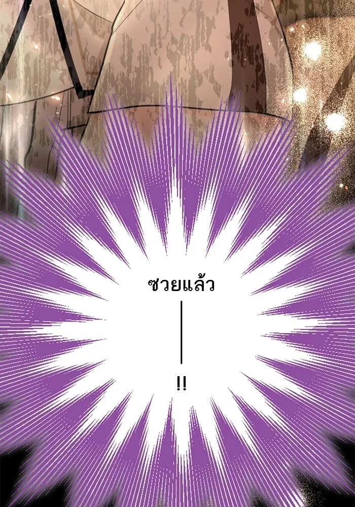 คุณหนูย้อนเวลามาเป็นอัศวิน ตอนที่ 56 รูปที่ 106