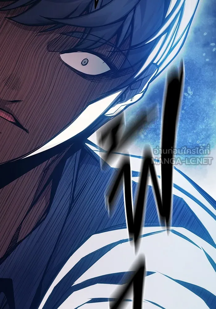 เยาวชนคนคุก ตอนที่ 25 รูปที่ 111