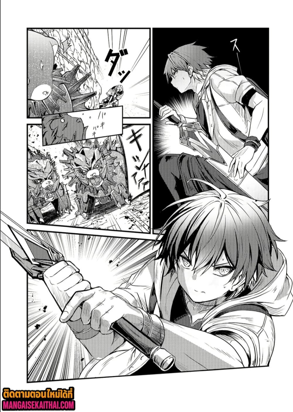 Manga-lc-com อ่านมังงะ อ่านการ์ตูน ออนไลน์ ฟรี Kai no Sekai wa Kami no Me de irodzuku ตอนที่ 1 2 3 4 5 6 7 8 9 10 11 12 13 14 ฟรี ไม่มีโฆษณา Manga-lc - อ่าน มังงะ อ่าน การ์ตูน ออนไลน์ อ่านมังงะ ฟรี