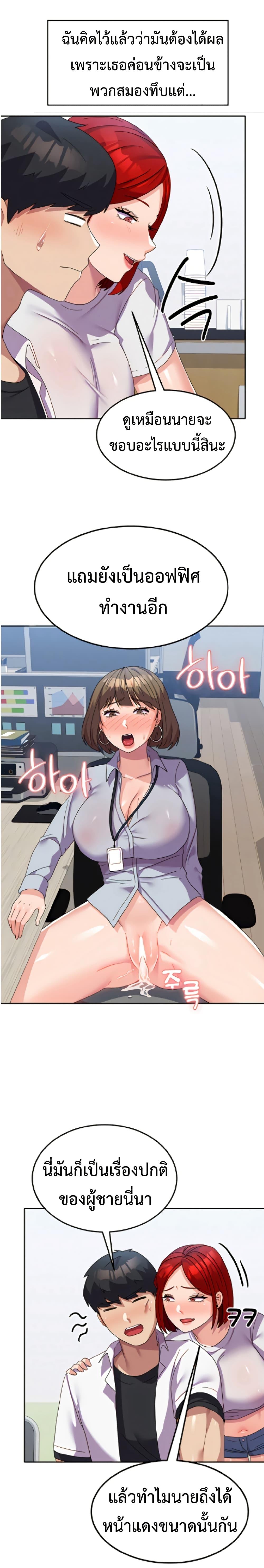 Doujin-Lc- อ่าน โดจิน มังฮวา เกาหลี ญี่ปุ่น จีน แปลไทย Women’s University Student who Served in the Military ตอนที่ 1 2 3 4 5 6 7 8 9 10 11 12 13 14 ฟรี ไม่มีโฆษณา อ่าน โดจิน Manhwa เกาหลี ญี่ปุ่น จีน เรามีครบ คัดมาให้เน้นๆ โดจิน 18+ รับประกันความฟินโดย  Doujin Lc
