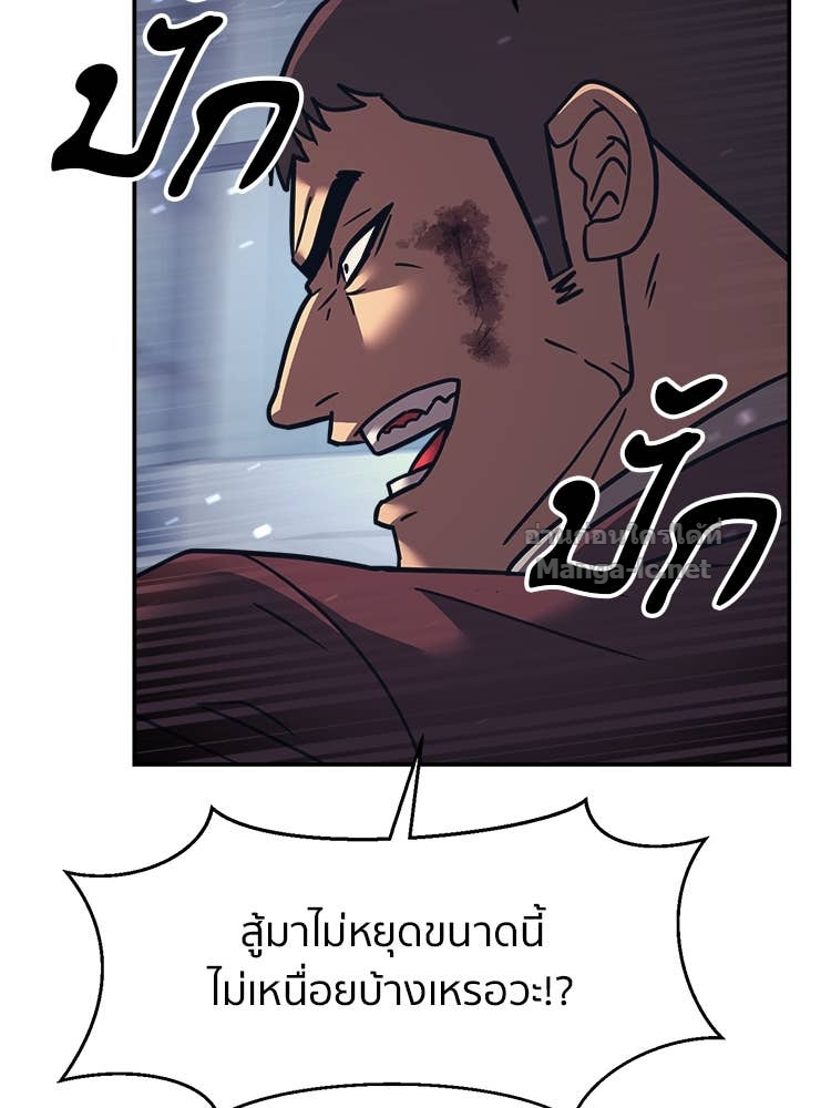 Doujin-Lc- อ่าน โดจิน มังฮวา เกาหลี ญี่ปุ่น จีน แปลไทย โคตรแกร่ง ตอนที่ 1 2 3 4 5 6 7 8 9 10 11 12 13 14 ฟรี ไม่มีโฆษณา อ่าน โดจิน Manhwa เกาหลี ญี่ปุ่น จีน เรามีครบ คัดมาให้เน้นๆ โดจิน 18+ รับประกันความฟินโดย Doujin Lc
