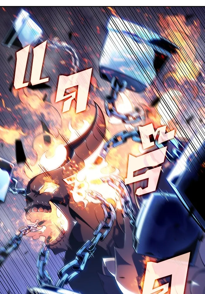 ผู้เล่นหน้าใหม่เลเวลแมกซ์ ตอนที่ 146 'อันทราด์' แห่งเชื้ รูปที่ 58