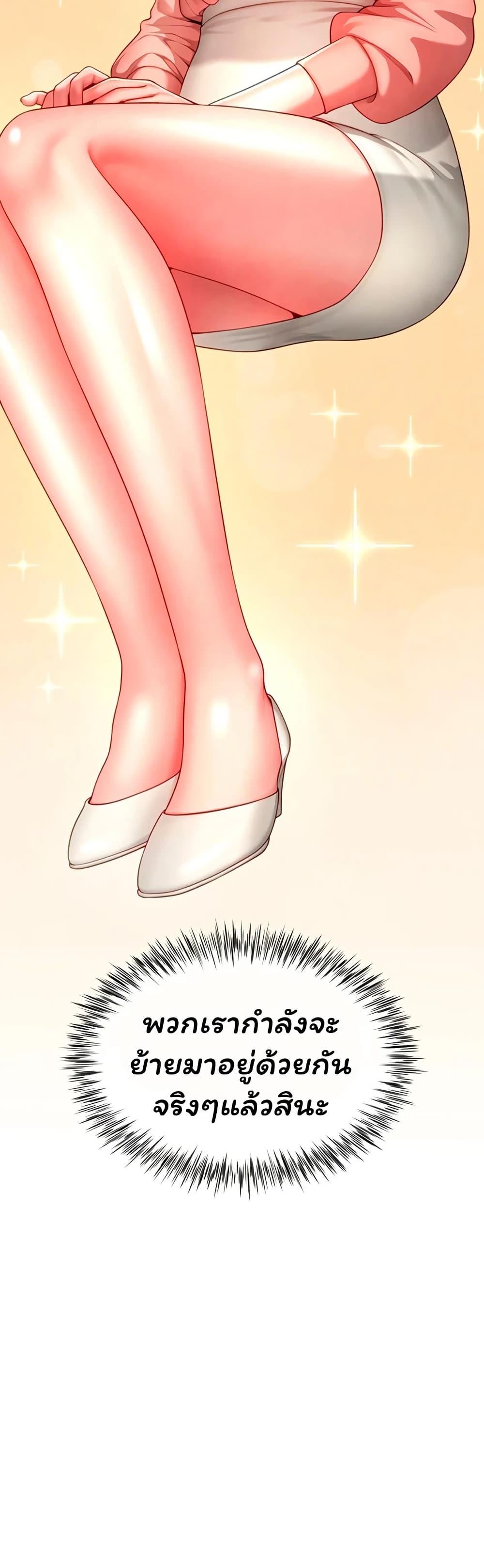 Doujin-Lc- อ่าน โดจิน มังฮวา เกาหลี ญี่ปุ่น จีน แปลไทย The Lovers Were ตอนที่ 1 2 3 4 5 6 7 8 9 10 11 12 13 14 ฟรี ไม่มีโฆษณา อ่าน โดจิน Manhwa เกาหลี ญี่ปุ่น จีน เรามีครบ คัดมาให้เน้นๆ โดจิน 18+ รับประกันความฟินโดย  Doujin Lc