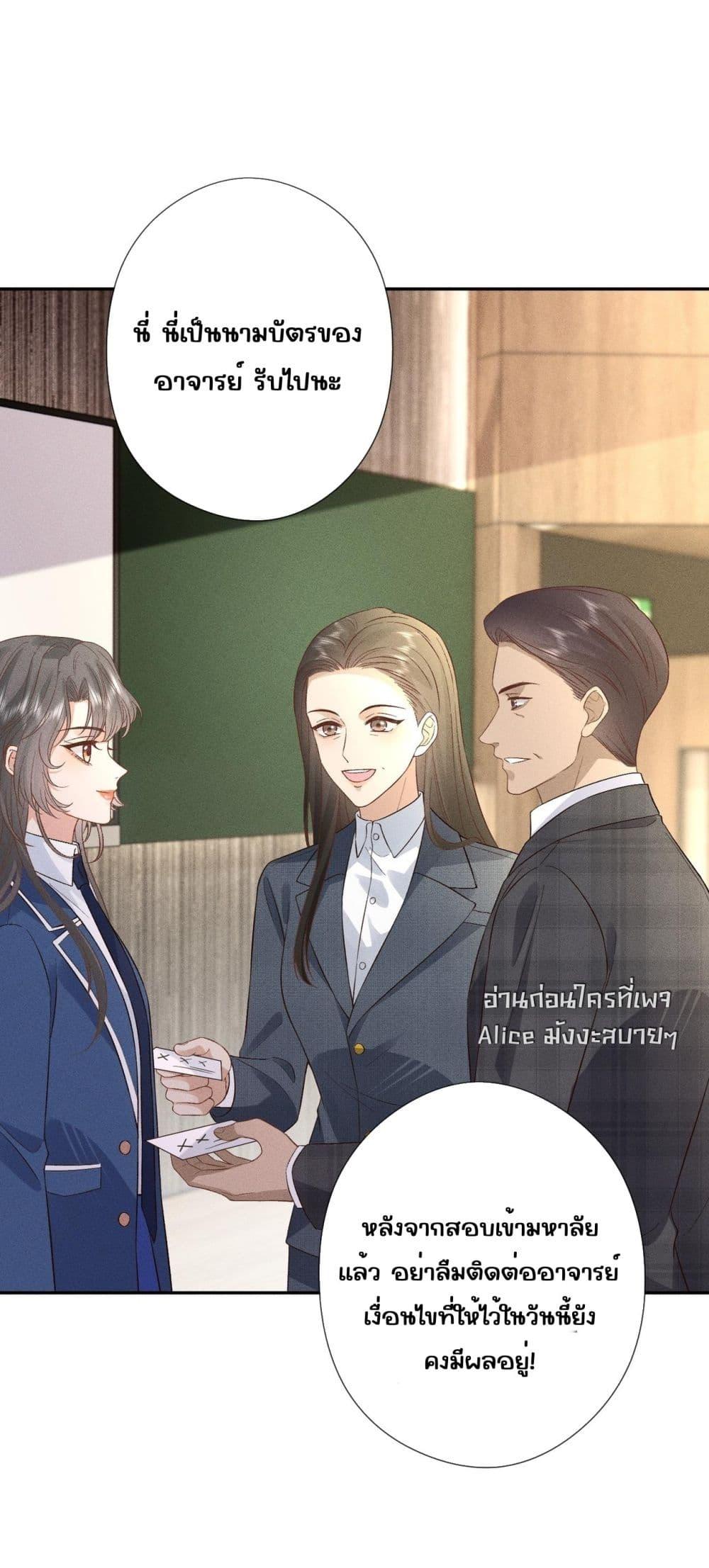 Manga-lc-com อ่านมังงะ อ่านการ์ตูน ออนไลน์ ฟรี TheAll-Around ตอนที่ 1 2 3 4 5 6 7 8 9 10 11 12 13 14 ฟรี ไม่มีโฆษณา Manga-lc - อ่าน มังงะ อ่าน การ์ตูน ออนไลน์ อ่านมังงะ ฟรี
