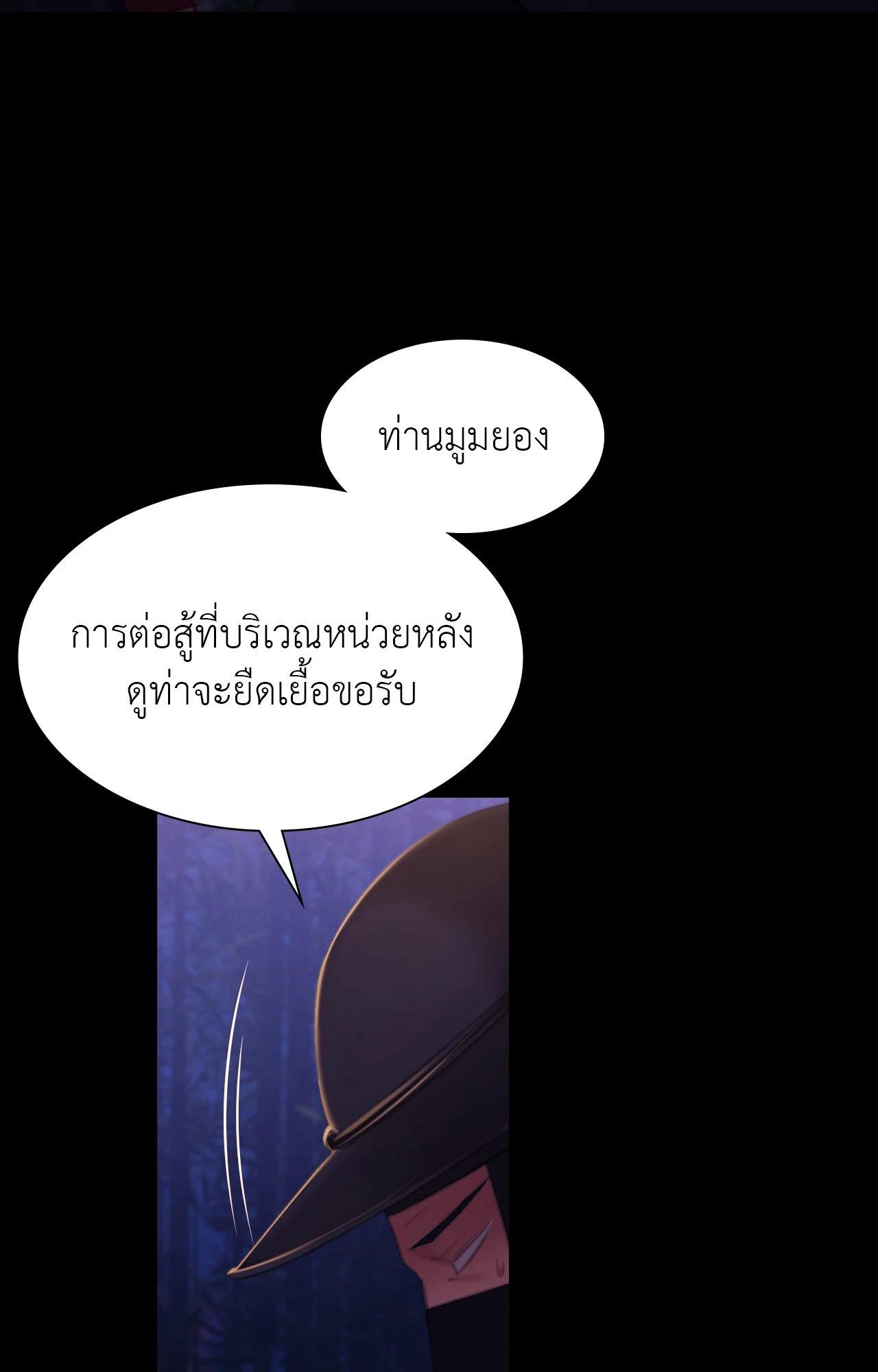 Doujin-Lc- อ่าน โดจิน มังฮวา เกาหลี ญี่ปุ่น จีน แปลไทย Madam ตอนที่ 1 2 3 4 5 6 7 8 9 10 11 12 13 14 ฟรี ไม่มีโฆษณา อ่าน โดจิน Manhwa เกาหลี ญี่ปุ่น จีน เรามีครบ คัดมาให้เน้นๆ โดจิน 18+ รับประกันความฟินโดย  Doujin Lc