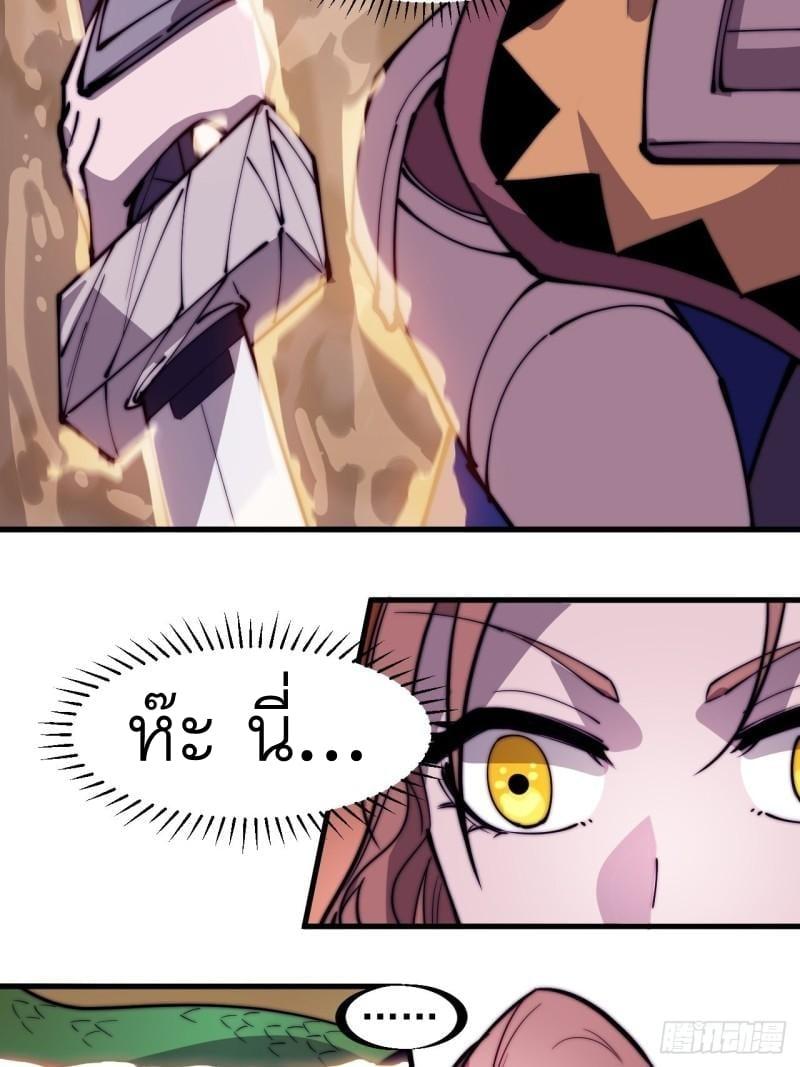 Manga-lc-com อ่านมังงะ อ่านการ์ตูน ออนไลน์ ฟรี It Starts With A Mountain ตอนที่ 1 2 3 4 5 6 7 8 9 10 11 12 13 14 ฟรี ไม่มีโฆษณา Manga-lc - อ่าน มังงะ อ่าน การ์ตูน ออนไลน์ อ่านมังงะ ฟรี