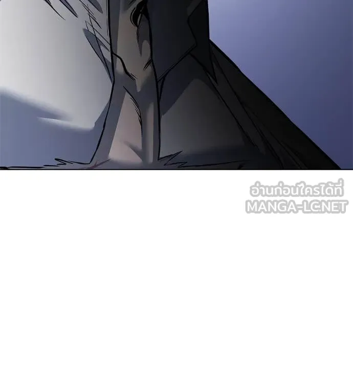 มัจจุราชชุดแดง ตอนที่ 24 รูปที่ 4