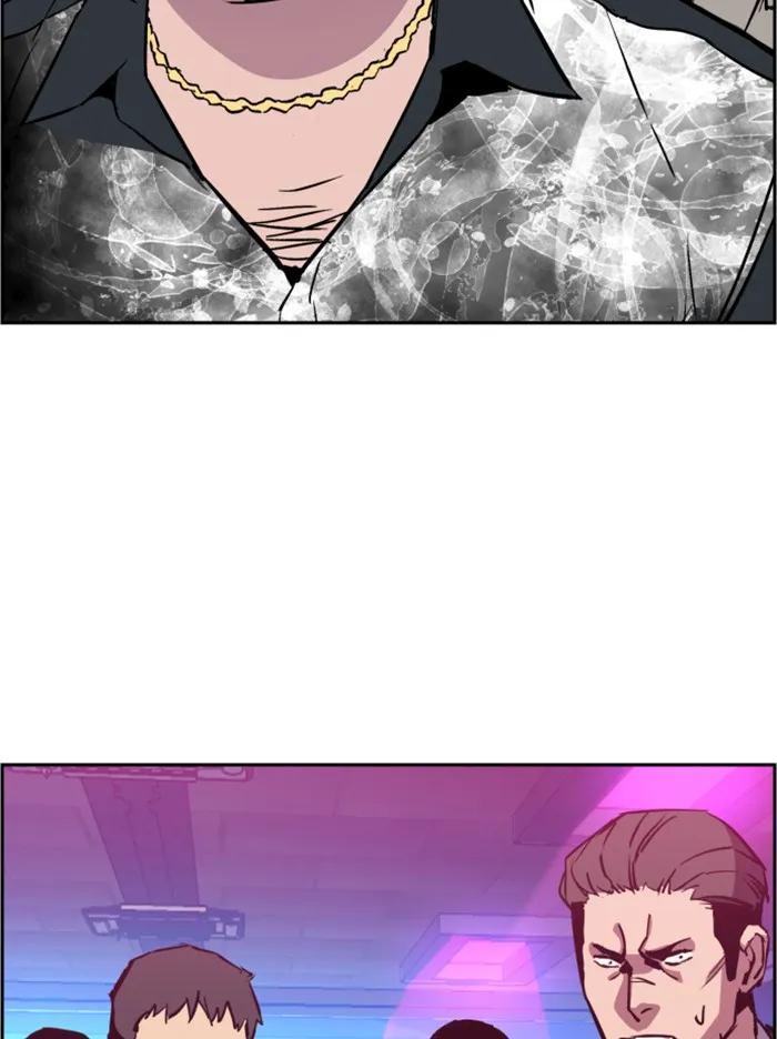 พี่ชายสายบอดี้การ์ด ตอนที่ 20 รูปที่ 76