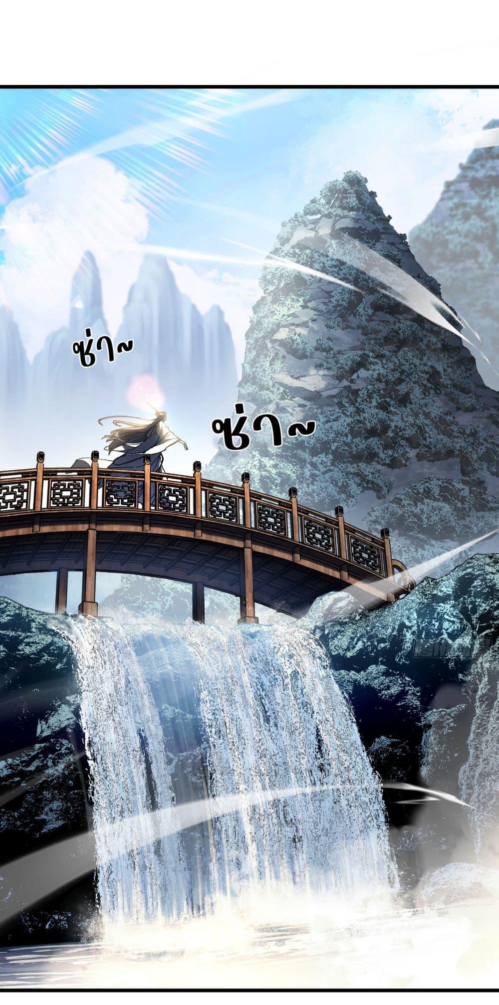 Manga-lc-com อ่านมังงะ อ่านการ์ตูน ออนไลน์ ฟรี Don’t Tell Me You Think Cultivating Immortality Is Difficult ตอนที่ 1 2 3 4 5 6 7 8 9 10 11 12 13 14 ฟรี ไม่มีโฆษณา Manga-lc - อ่าน มังงะ อ่าน การ์ตูน ออนไลน์ อ่านมังงะ ฟรี