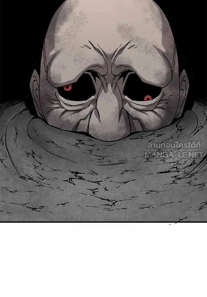 คุณปู่จอมยุทธกับหลานสาวสุดแกร่ง ตอนที่ 64 รูปที่ 147