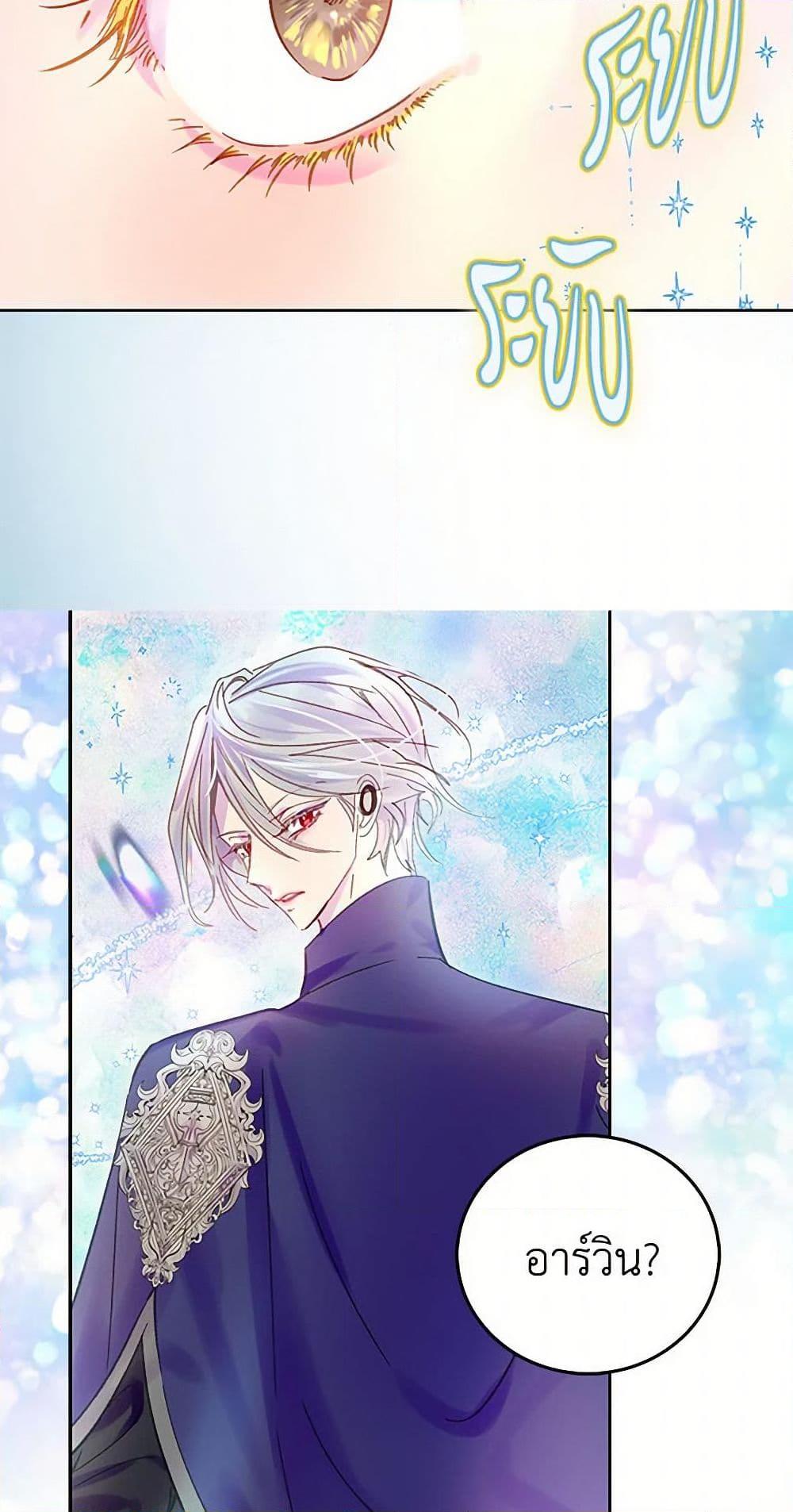 Manga-lc-com อ่านมังงะ อ่านการ์ตูน ออนไลน์ ฟรี Miss Not-So Sidekick ตอนที่ 1 2 3 4 5 6 7 8 9 10 11 12 13 14 ฟรี ไม่มีโฆษณา Manga-lc - อ่าน มังงะ อ่าน การ์ตูน ออนไลน์ อ่านมังงะ ฟรี