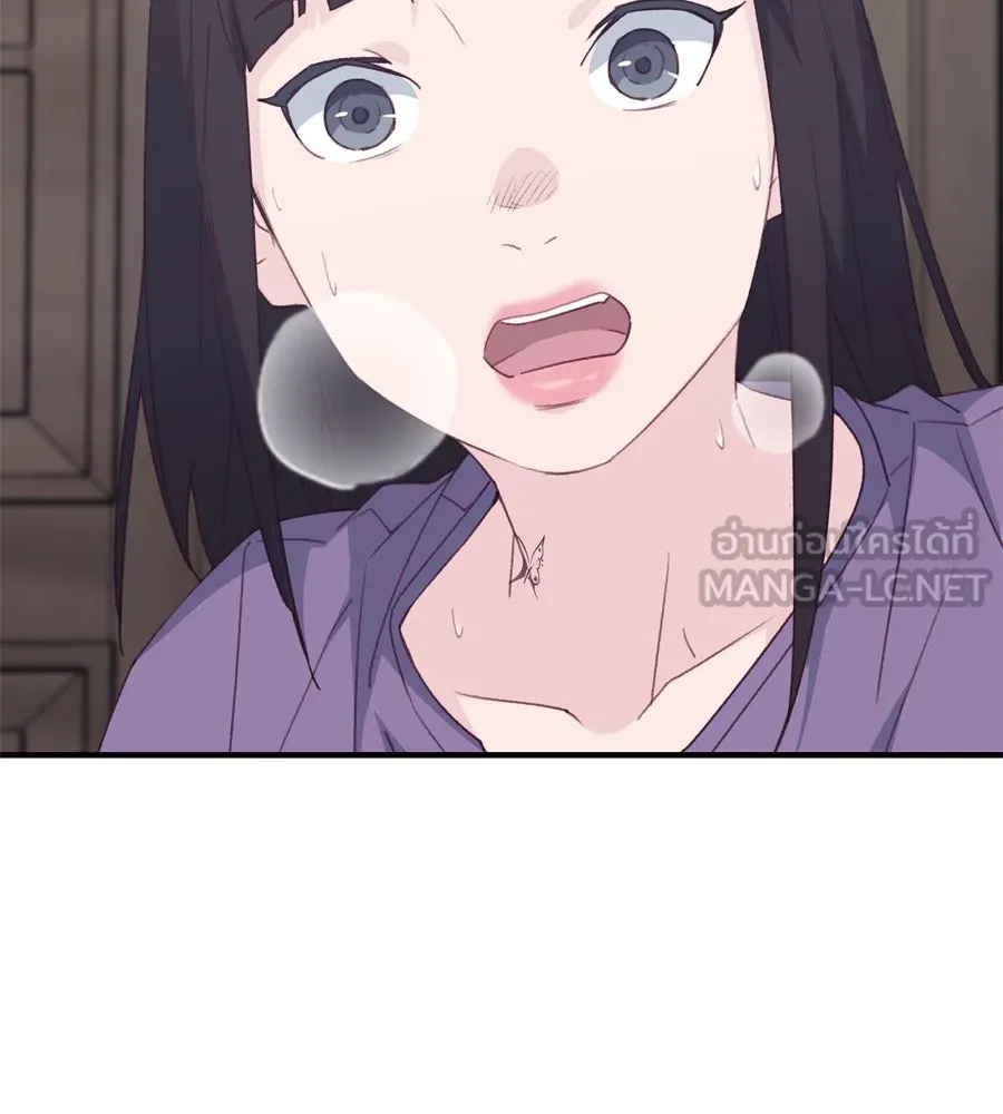 Spy House ตอนที่ 46 รูปที่ 78