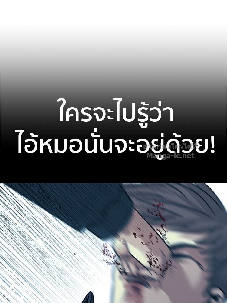 Doujin-Lc- อ่าน โดจิน มังฮวา เกาหลี ญี่ปุ่น จีน แปลไทย โคตรแกร่ง ตอนที่ 1 2 3 4 5 6 7 8 9 10 11 12 13 14 ฟรี ไม่มีโฆษณา อ่าน โดจิน Manhwa เกาหลี ญี่ปุ่น จีน เรามีครบ คัดมาให้เน้นๆ โดจิน 18+ รับประกันความฟินโดย Doujin Lc